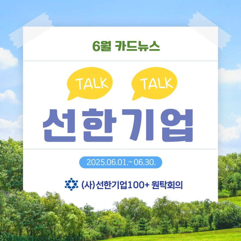 5d0a045bcbd82d1c65371f1b64734230_1751878386_9114.jpg