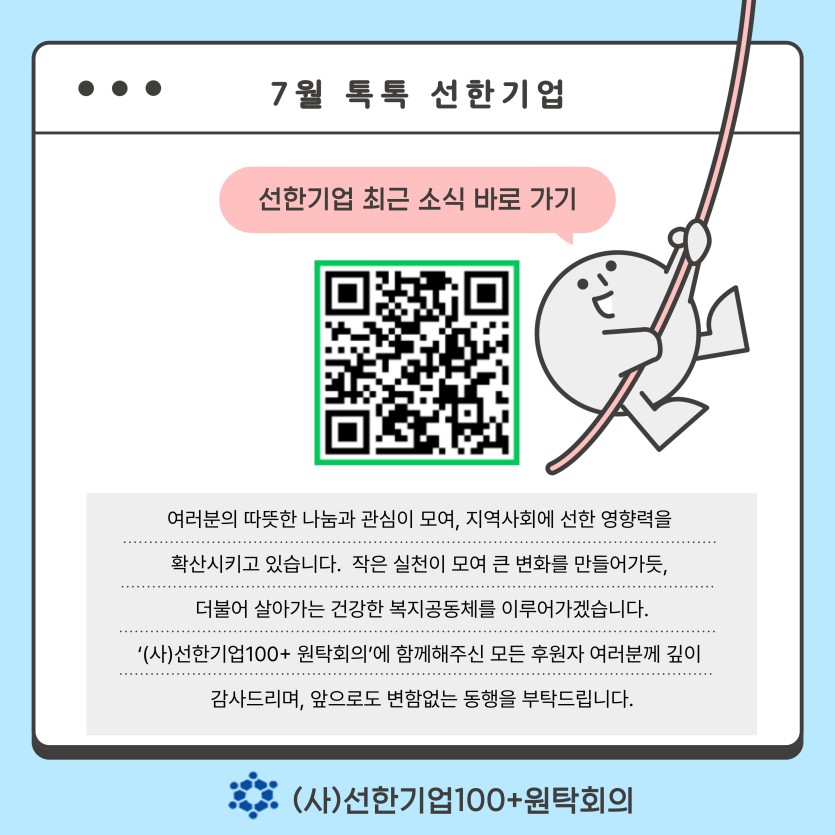 b8052e3d91261afb6a989fda16563f70_1754271024_2903.jpg