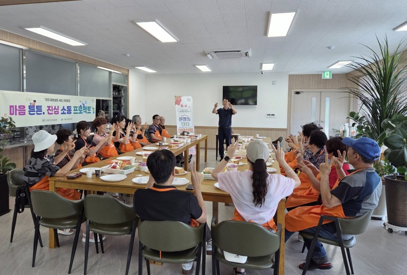 19f28b611865ba100c9ef2220603e54f_1755150733_6887.jpg