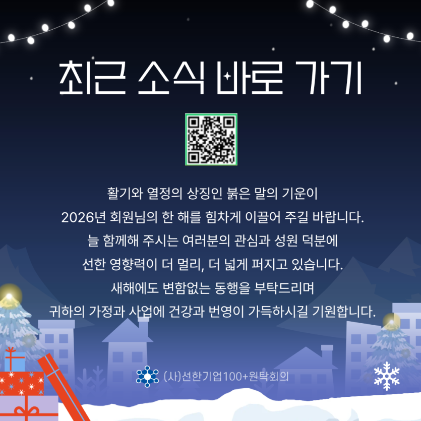 896f71e28a6be67463e15fcdcda7d327_1767605301_2907.png