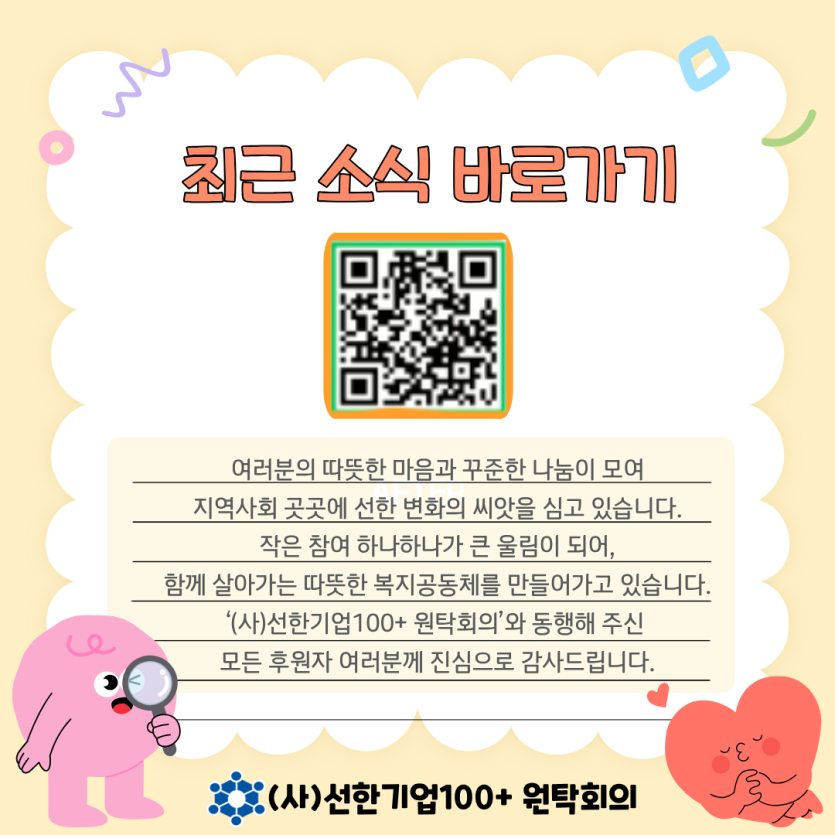 52acd0aab3bac7efb82af3b416661eef_1770112575_4909.png