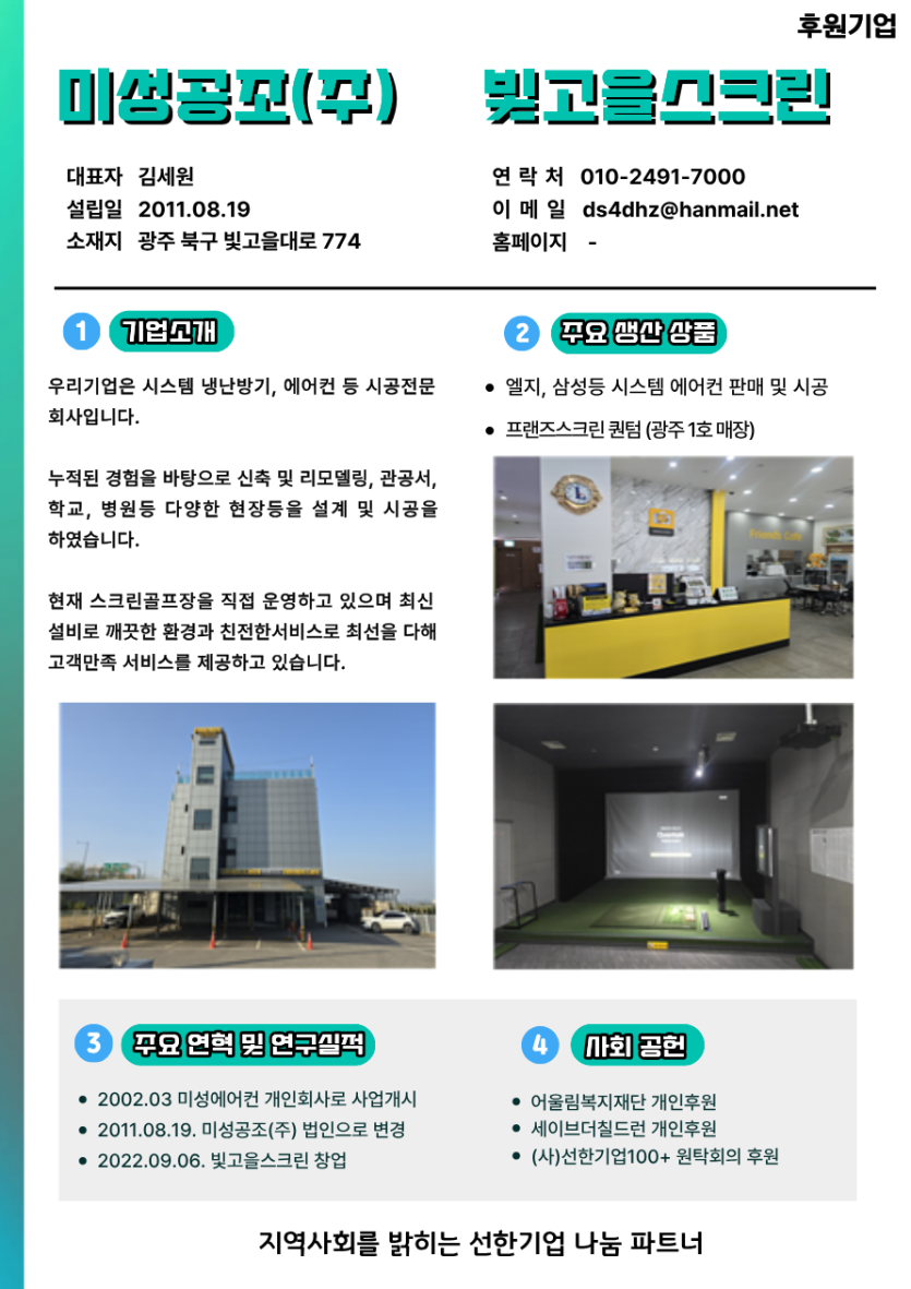 bcd091dc27c15f52f0b5fb53bd37c828_1778048561_4872.png