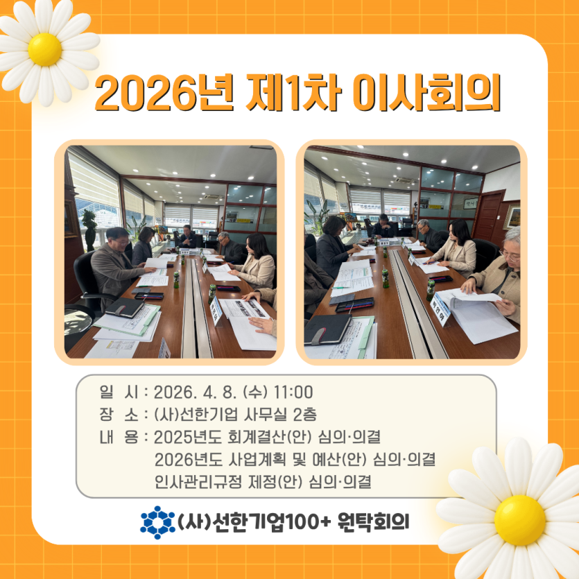 0e11f59e99cd89dd4cd2f2d2b38886ad_1778120968_2719.png