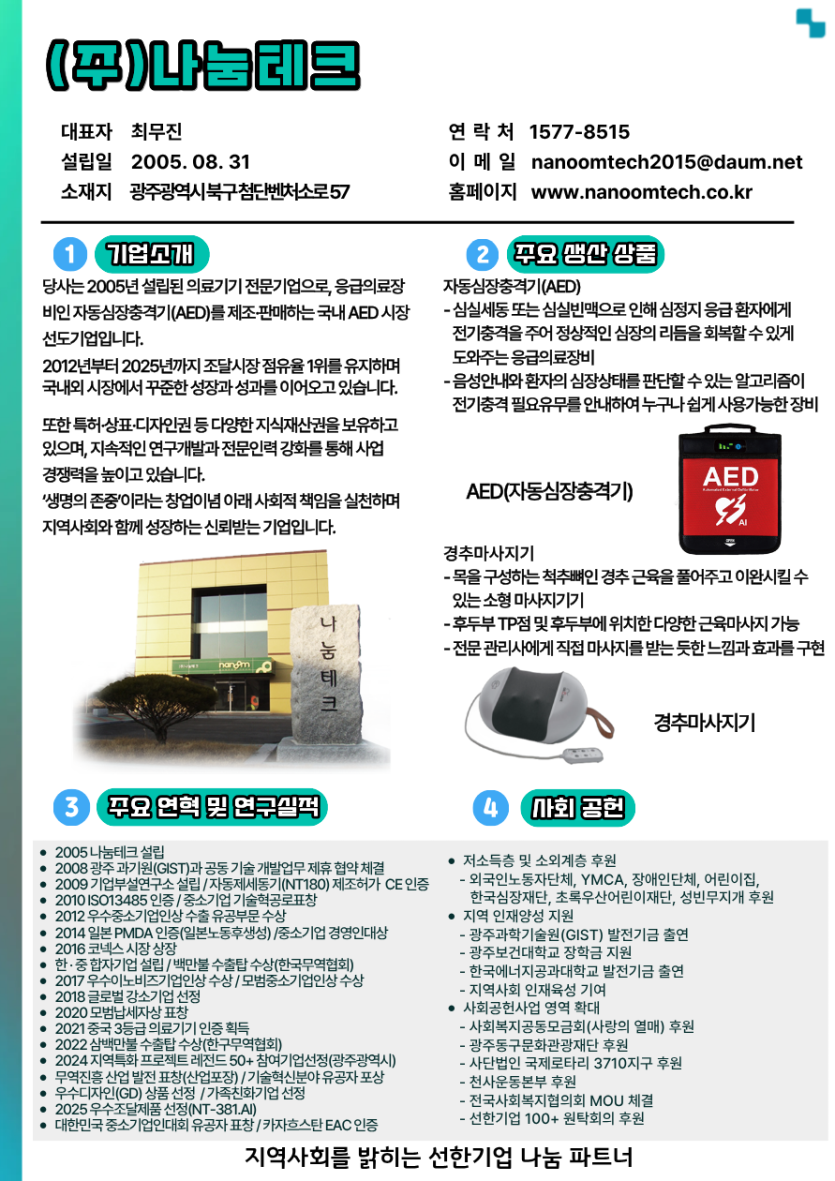 3eb8b66dae803cf64c68173457073542_1778723751_5847.png