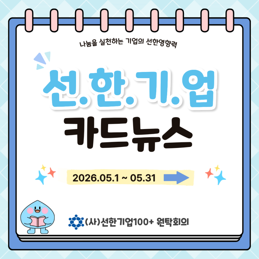 ddcbc4cef0bfc8ac88ed2ac0a36df07f_1780562871_4751.png