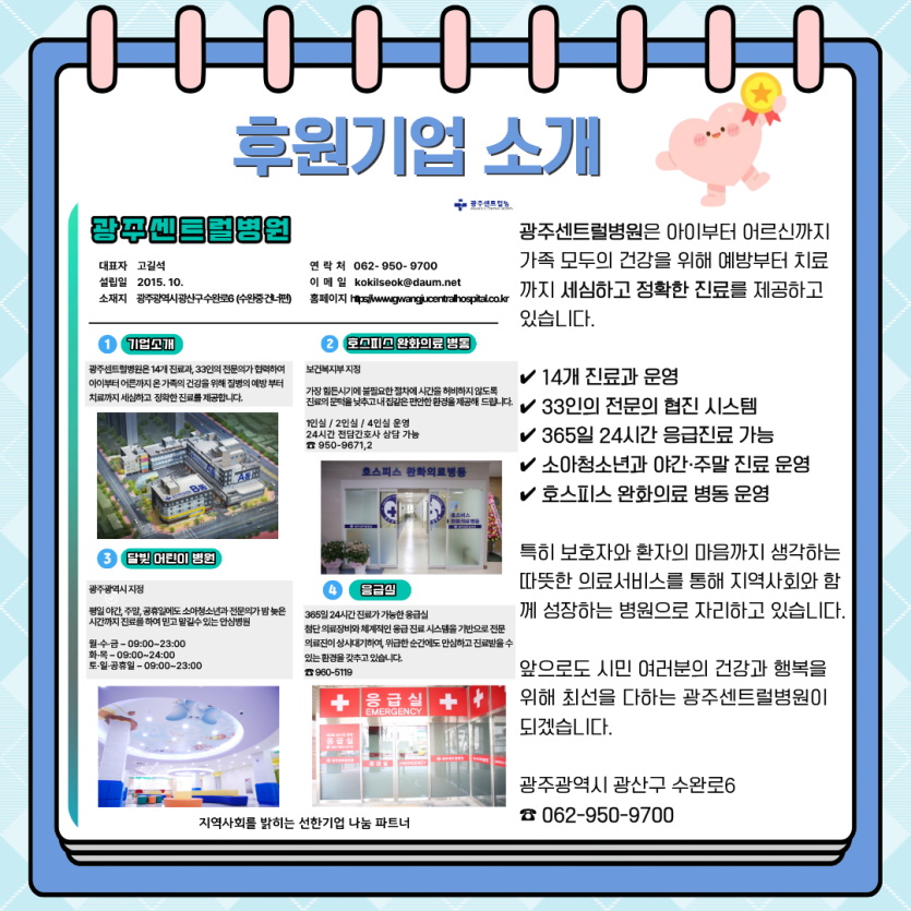 ddcbc4cef0bfc8ac88ed2ac0a36df07f_1780562872_3285.png