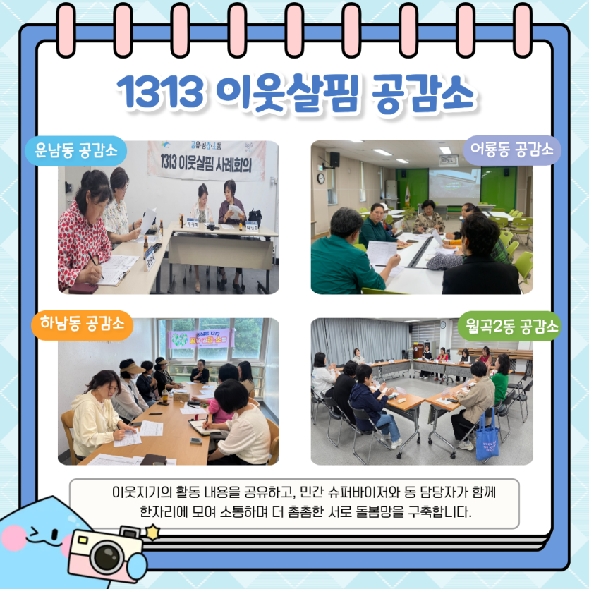 ddcbc4cef0bfc8ac88ed2ac0a36df07f_1780562872_575.png