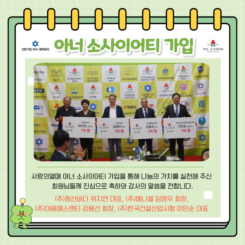 e17eab2d4fb039bbd77392b81a725e19_1783301351_4211.png