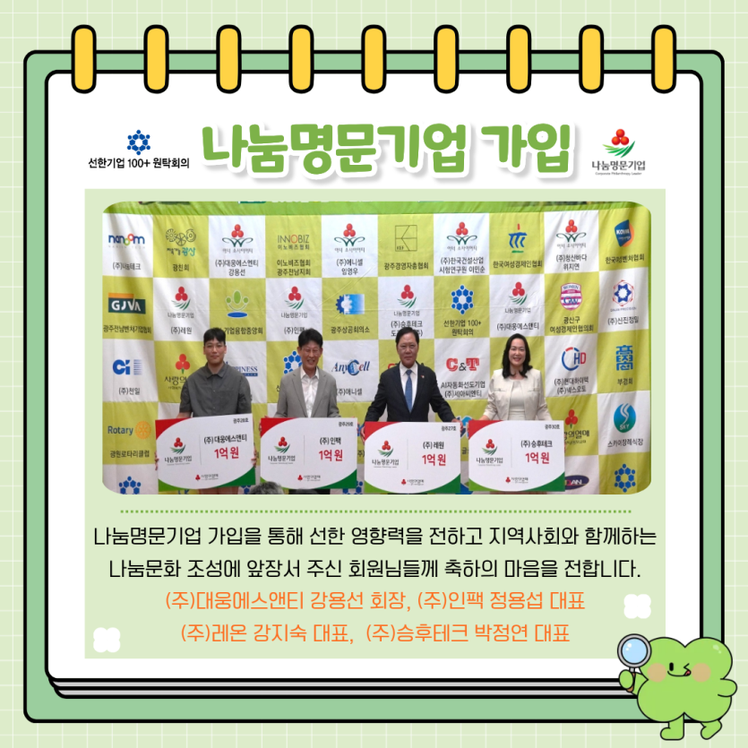 e17eab2d4fb039bbd77392b81a725e19_1783301351_6069.png
