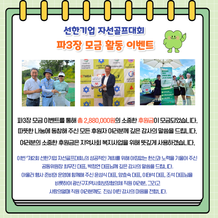e17eab2d4fb039bbd77392b81a725e19_1783301351_7506.png