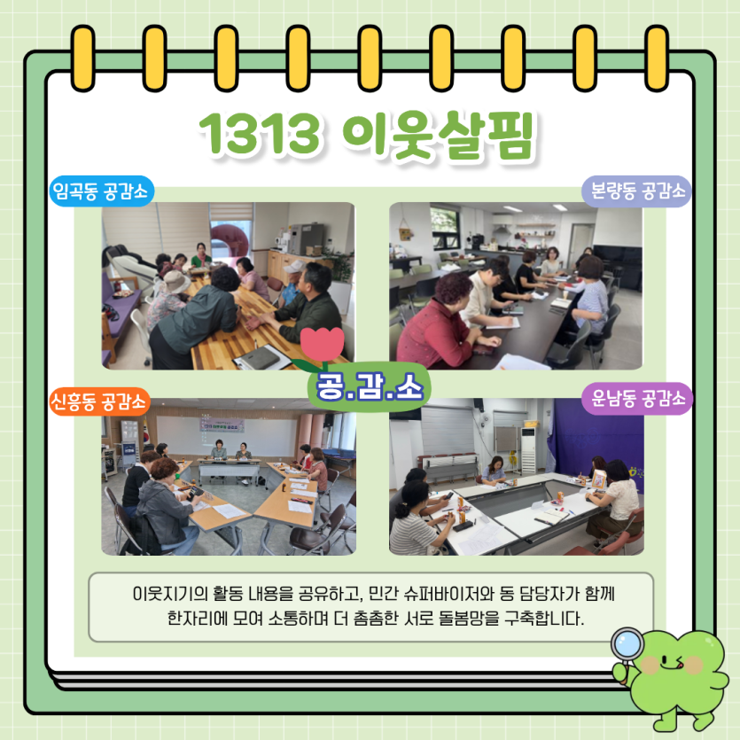 e17eab2d4fb039bbd77392b81a725e19_1783301352_2609.png