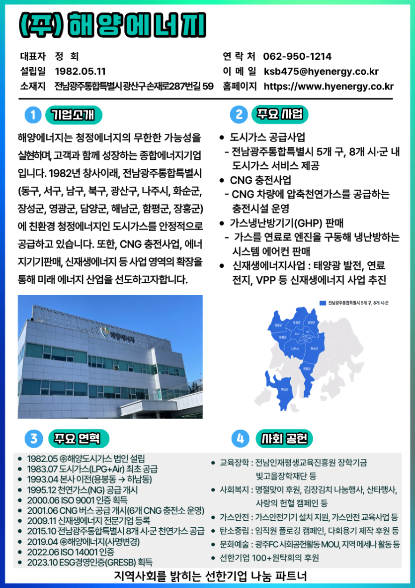 cbd3d884235fd9e5d3174076fb07f45f_1785894910_2782.png