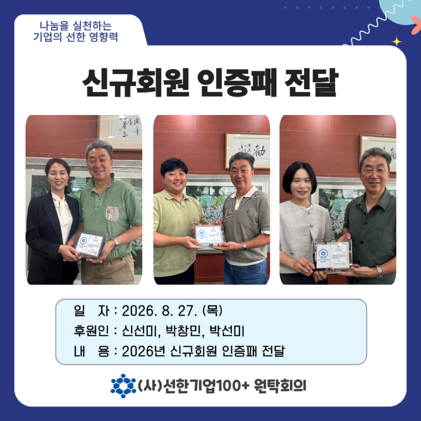 024a88acbbc07eab27298bec99d29a4a_1788311092_8305.png