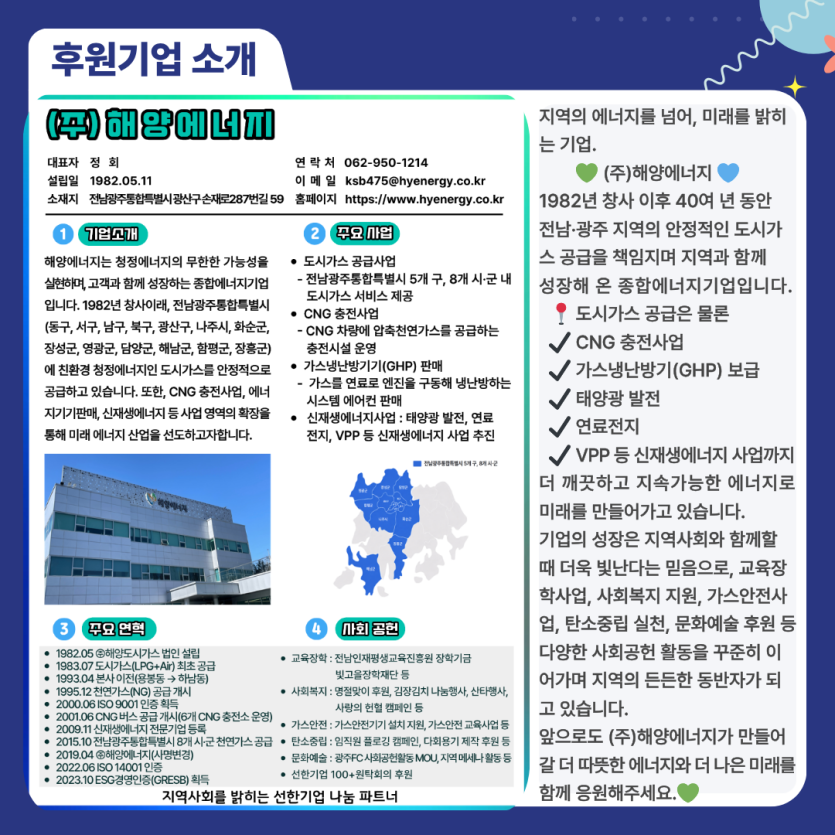 024a88acbbc07eab27298bec99d29a4a_1788311094_1297.png