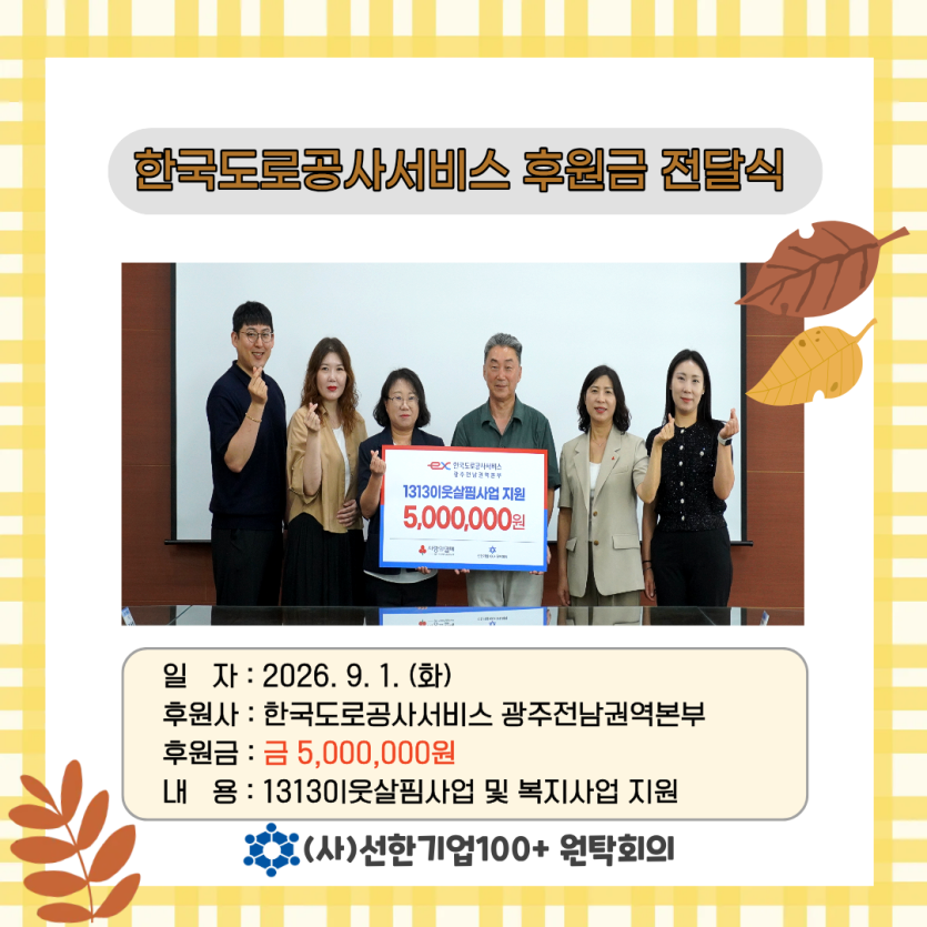 1aacf1a9c4b7ad02ccb3bcec471d4a05_1791272065_7611.png