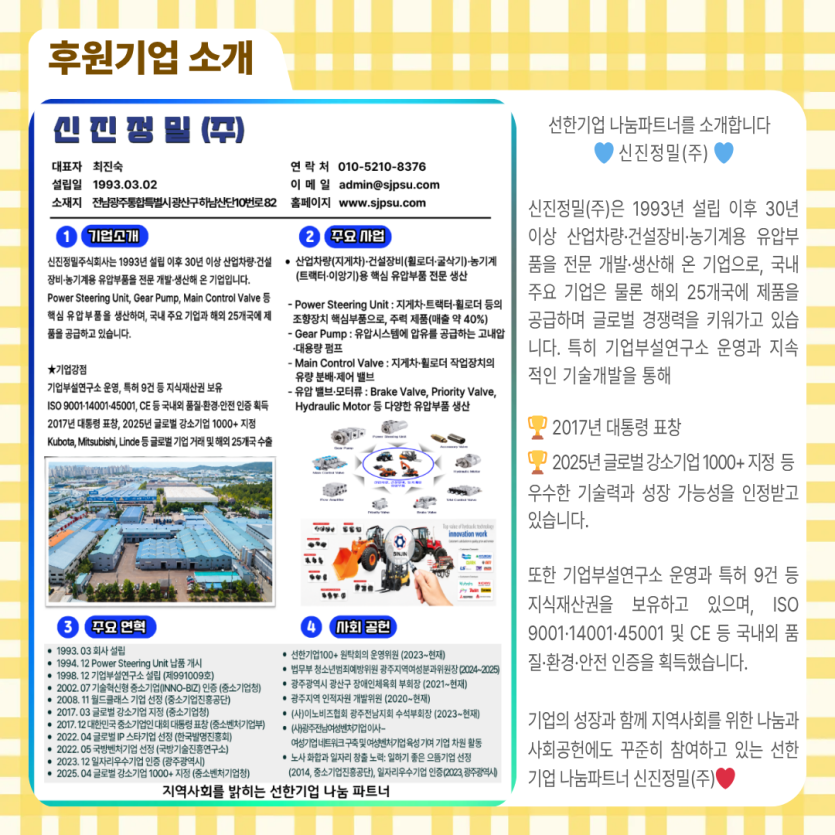 1aacf1a9c4b7ad02ccb3bcec471d4a05_1791272067_1115.png