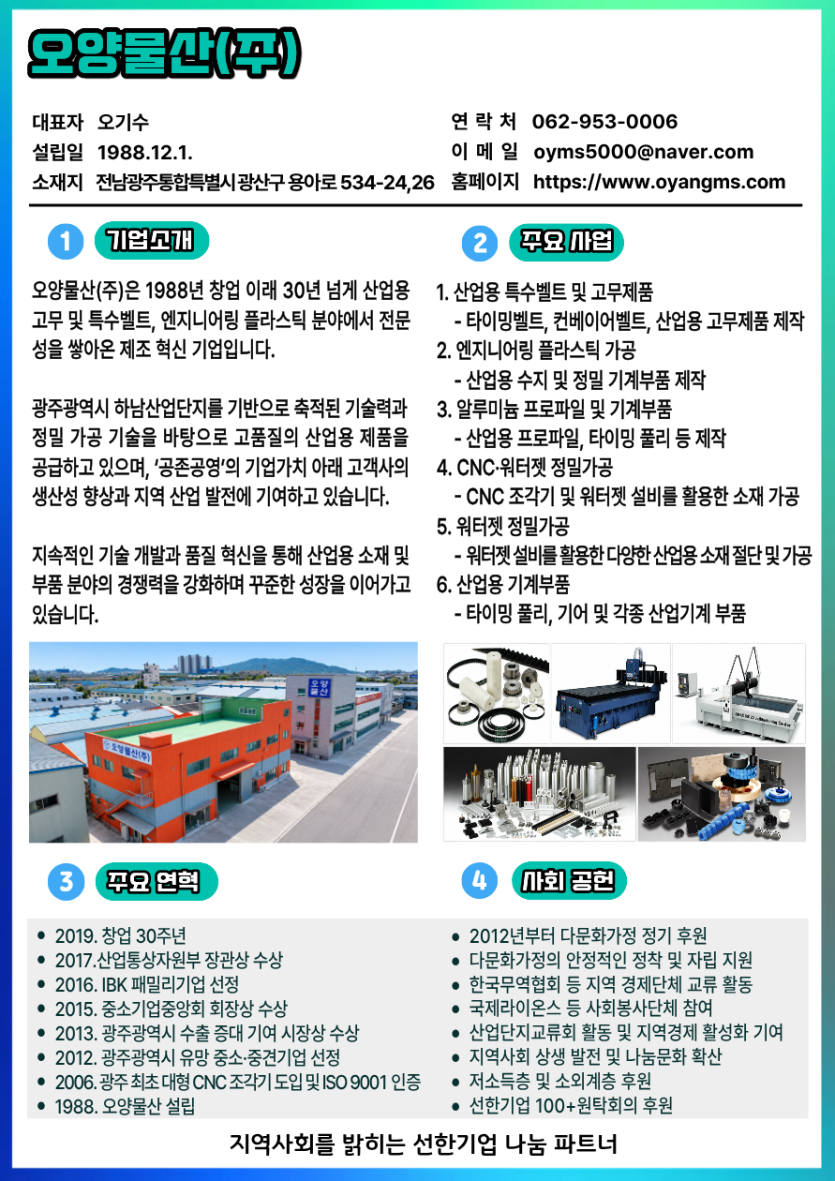 303a26178db3677dbdb1f636223f6533_1791946429_7044.png
